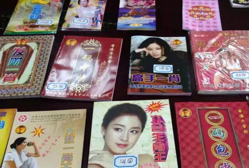財經(jīng) 第76頁