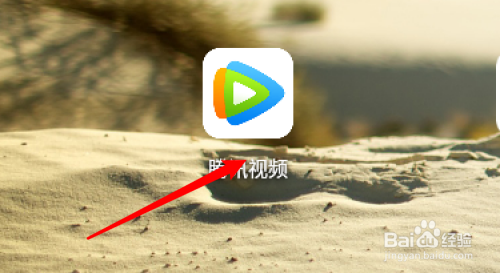 財(cái)經(jīng) 第75頁(yè)