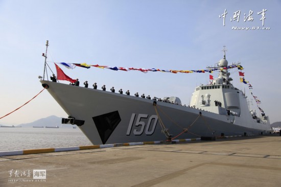 西昌艦540入列，中國(guó)海軍力量的嶄新篇章，西昌艦正式入列，開(kāi)啟中國(guó)海軍嶄新篇章