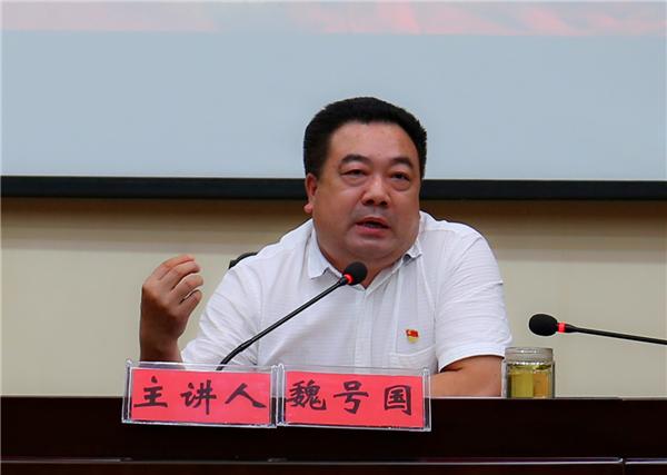 鄧稼先