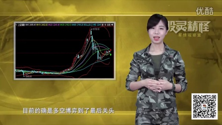 鳳凰軍情觀察室2022年6月22日深度解析，鳳凰軍情觀察室深度解析，2022年6月22日軍事要聞綜述