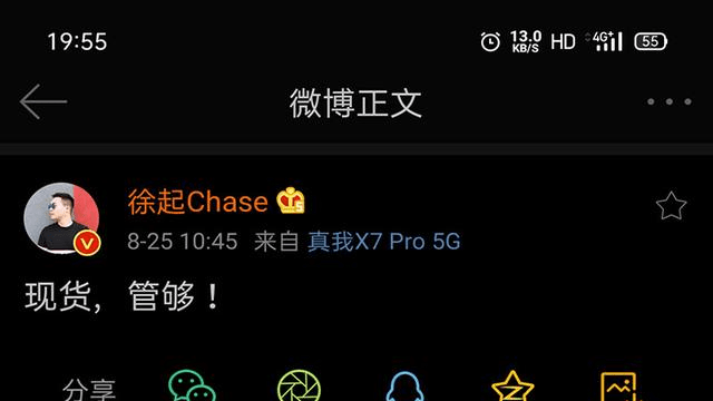 天璣800與驍龍600系列對比，性能優(yōu)劣分析，天璣800與驍龍600系列對比，性能優(yōu)劣深度解析