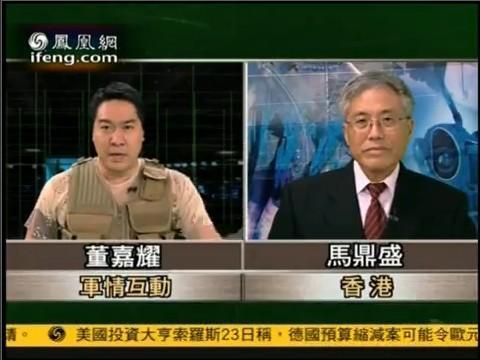 深度解析，2022年5月25日軍情觀察室綜述，深度解析，2022年5月25日軍情觀察室綜述報(bào)告