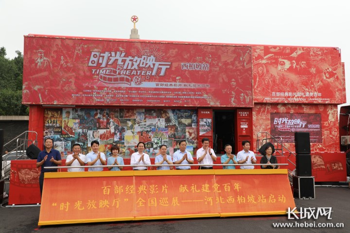 鳳凰網(wǎng)新聞放映廳，聚焦時(shí)事熱點(diǎn)，傳遞真實(shí)聲音，鳳凰網(wǎng)新聞放映廳，聚焦時(shí)事熱點(diǎn)，傳遞真實(shí)聲音報(bào)道