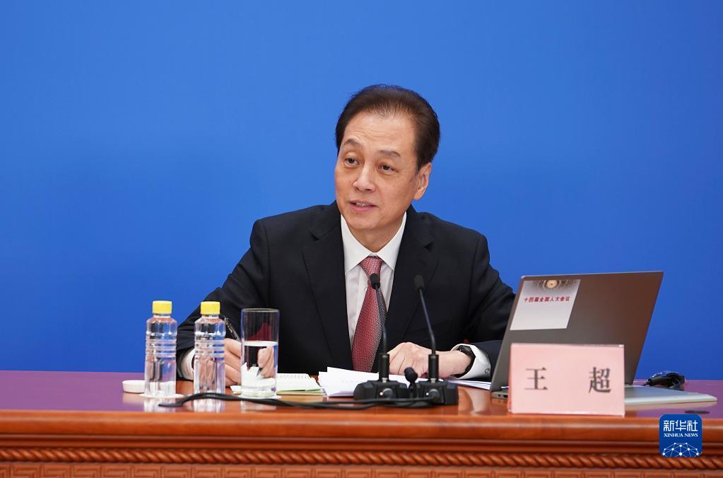 要點解析