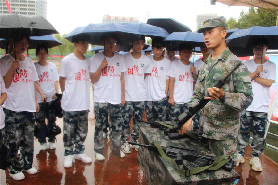 國防軍事理論課的重要性及其在現(xiàn)代軍事教育中的應(yīng)用，國防軍事理論課的重要性及其在軍事教育中的現(xiàn)代應(yīng)用