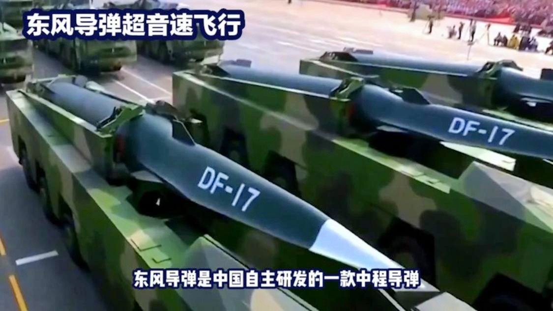 力量與智慧