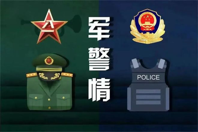 中國軍轉(zhuǎn)網(wǎng)官網(wǎng)，連接軍民，共筑中國夢的橋梁，中國軍轉(zhuǎn)網(wǎng)官網(wǎng)，軍民共建，共筑中國夢的橋梁
