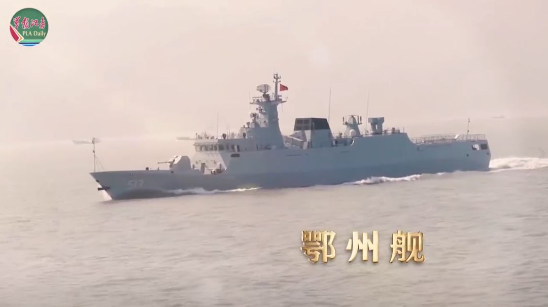 孝感艦圖片，展現(xiàn)中國海軍力量的象征，孝感艦圖片，中國海軍力量的驕傲與象征