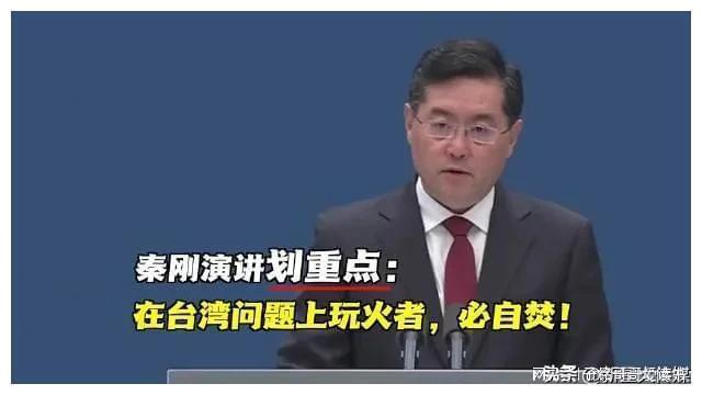 臺海最新視頻消息深度解析，臺海最新視頻消息深度解讀