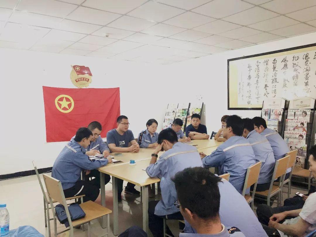 中國(guó)鋁業(yè)最新消息，中國(guó)鋁業(yè)最新動(dòng)態(tài)報(bào)道