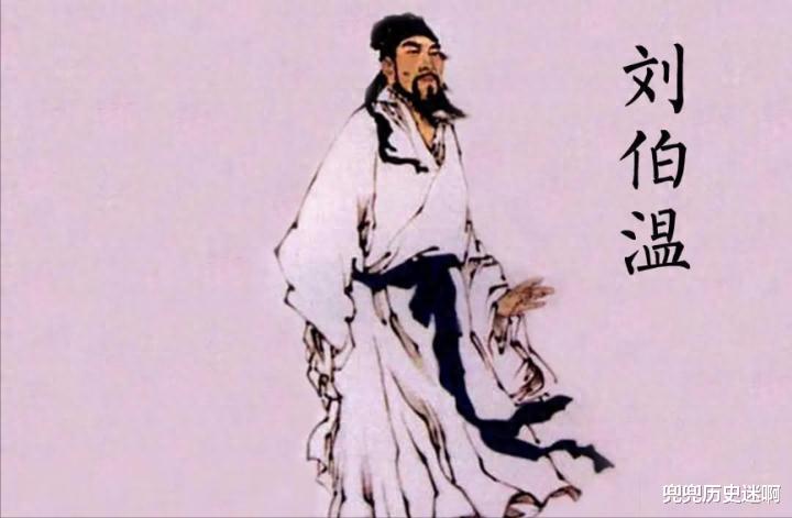 劉伯溫白小姐一肖身體，神秘傳說與文化解讀，劉伯溫白小姐生肖傳說，神秘文化解讀與身體象征意義