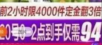 新奧門資料網(wǎng)大全1688，探索澳門的資訊寶庫，澳門資訊寶庫探索，新奧門資料網(wǎng)大全1688