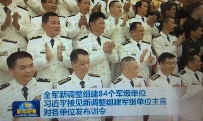 遼寧艦原艦長張崢，海軍英雄的榮耀與擔當，海軍英雄張崢，遼寧艦艦長的榮耀與擔當