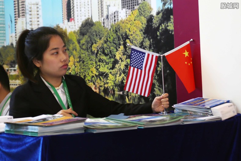 中美最新重要消息深度解析，今日新聞聚焦，中美最新重要消息深度解讀，今日新聞焦點分析