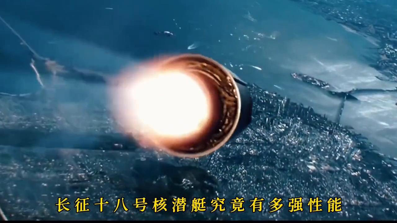 直-18直升機(jī)，中國新一代反潛直升機(jī)的驕傲，中國新一代反潛利器，直-18直升機(jī)傲視群雄