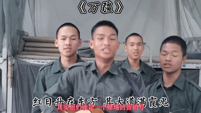 緬甸遠(yuǎn)征軍后代抖音，歷史與現(xiàn)代的交融，緬甸遠(yuǎn)征軍后代抖音，歷史與現(xiàn)代的華麗交融