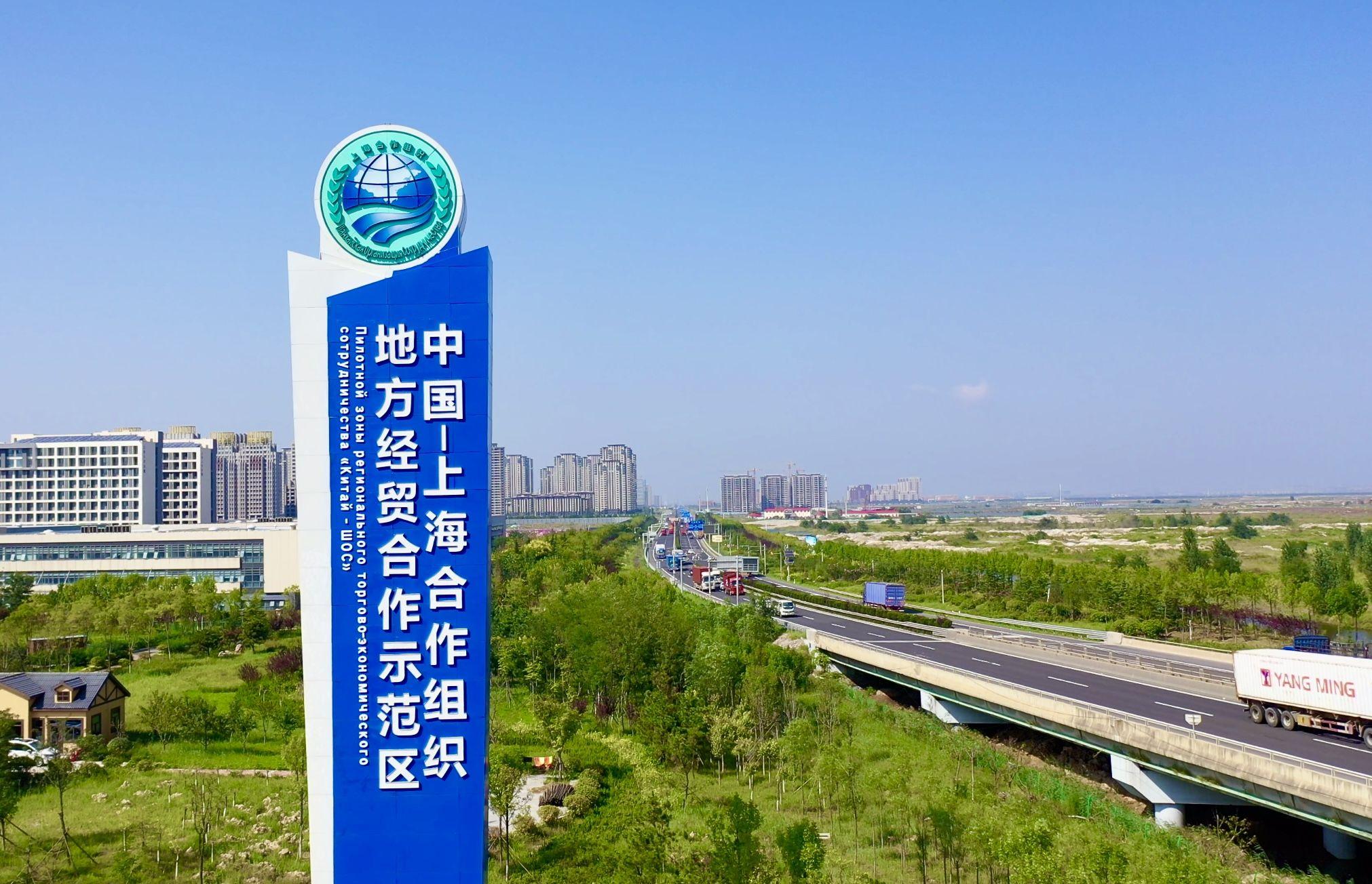 今日重大教育新聞，重塑教育生態(tài)，共創(chuàng)未來(lái)之路，今日教育要聞，重塑教育生態(tài)，共筑未來(lái)之路教育之路。