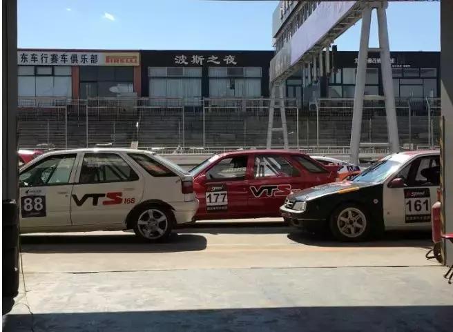 九七式原型車，歷史、技術(shù)與影響，九七式原型車，歷史、技術(shù)與深遠(yuǎn)影響