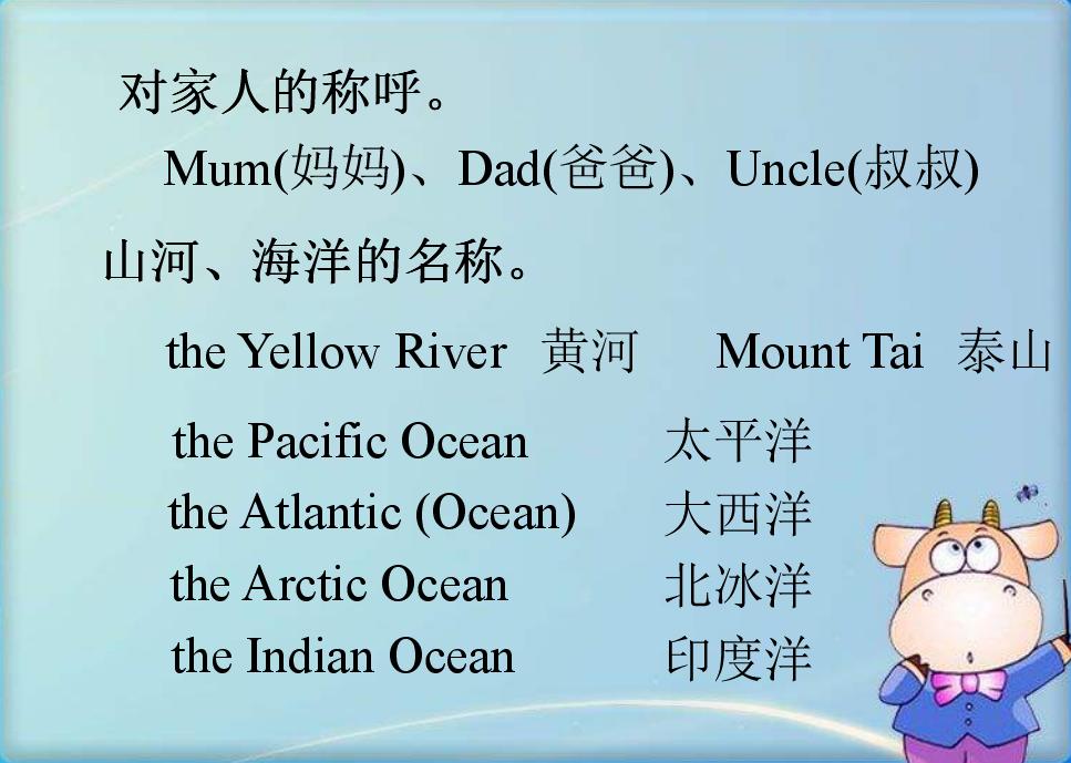 探究今天的詞匯屬性——是名詞嗎？，探究詞匯屬性，名詞屬性解析今日詞匯