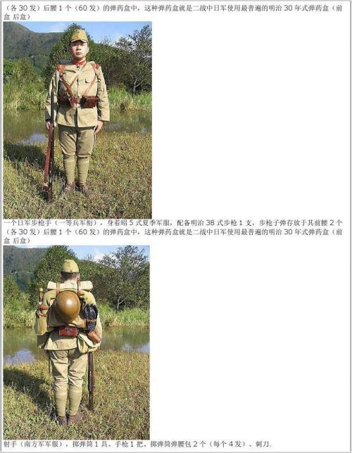 中國空軍編制單位概覽，中國空軍編制單位全景概覽