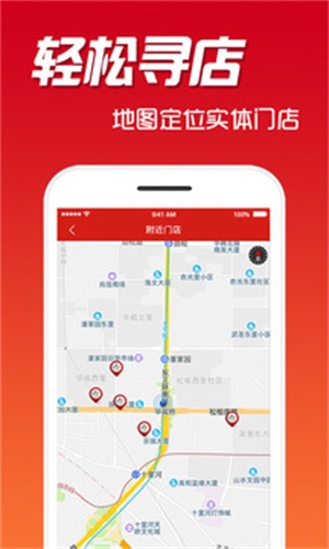 探索管家婆2025正版資料的重要性與價(jià)值，探索管家婆2025正版資料的價(jià)值與重要性