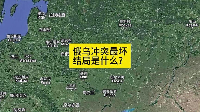 中俄深化合作