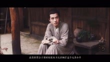 劉伯溫鷥飛狗跳與生肖之謎，劉伯溫與生肖之謎，鷥飛狗跳探秘