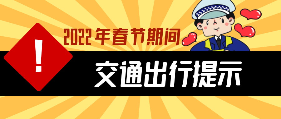 王中王209期指一生肖——探尋生肖文化中的奧秘與魅力，探尋生肖文化魅力，王中王209期指一生肖揭秘