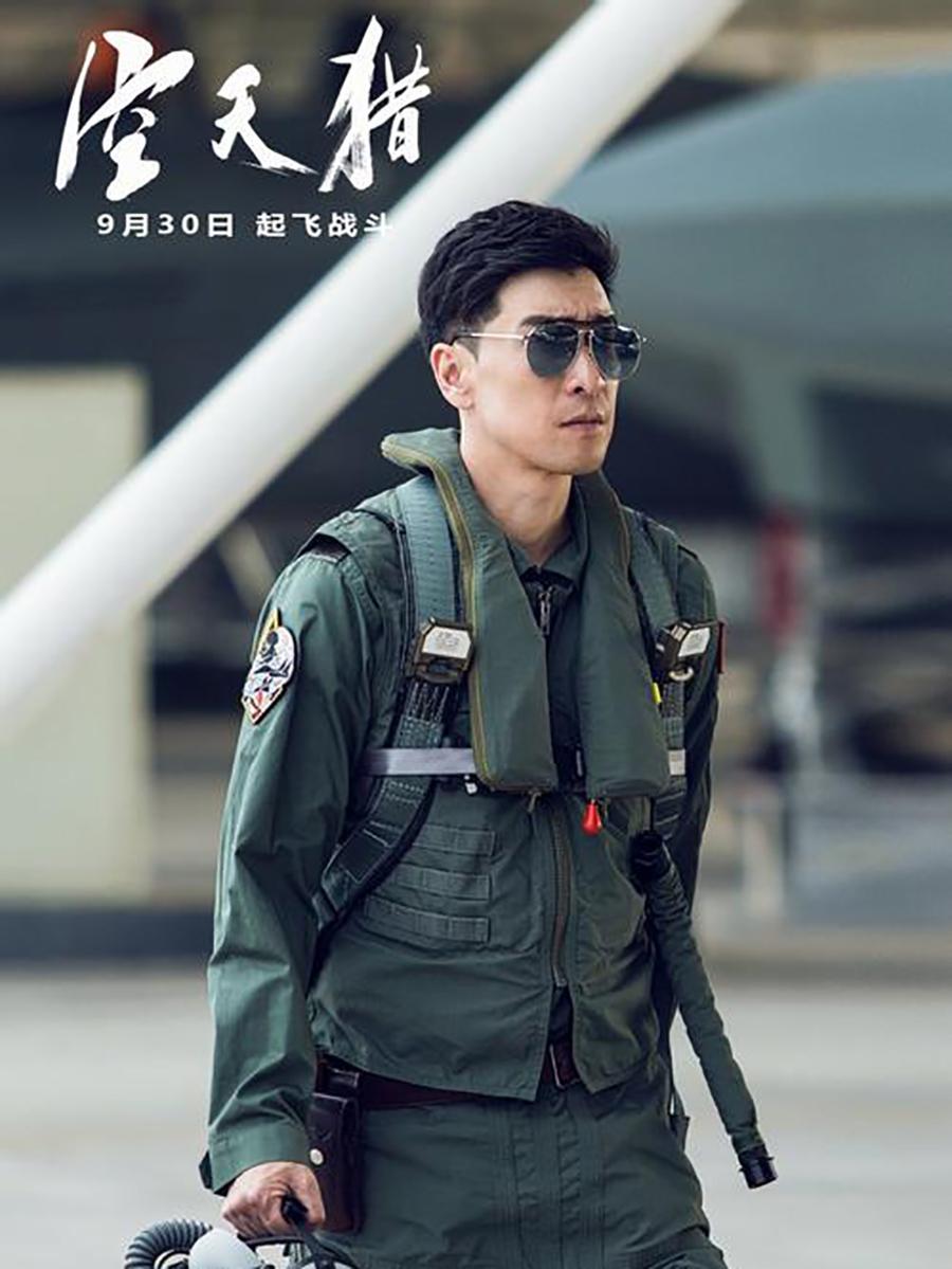 2017年中國空軍實力概覽，中國空軍實力概覽，2017年概覽及分析