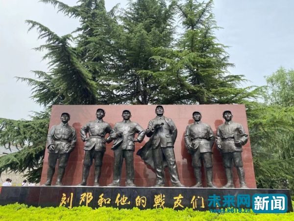 十四集團(tuán)軍四十一師一二三團(tuán)歷史，榮耀與傳承，十四集團(tuán)軍四十一師一二三團(tuán)，歷史榮耀與傳承之路