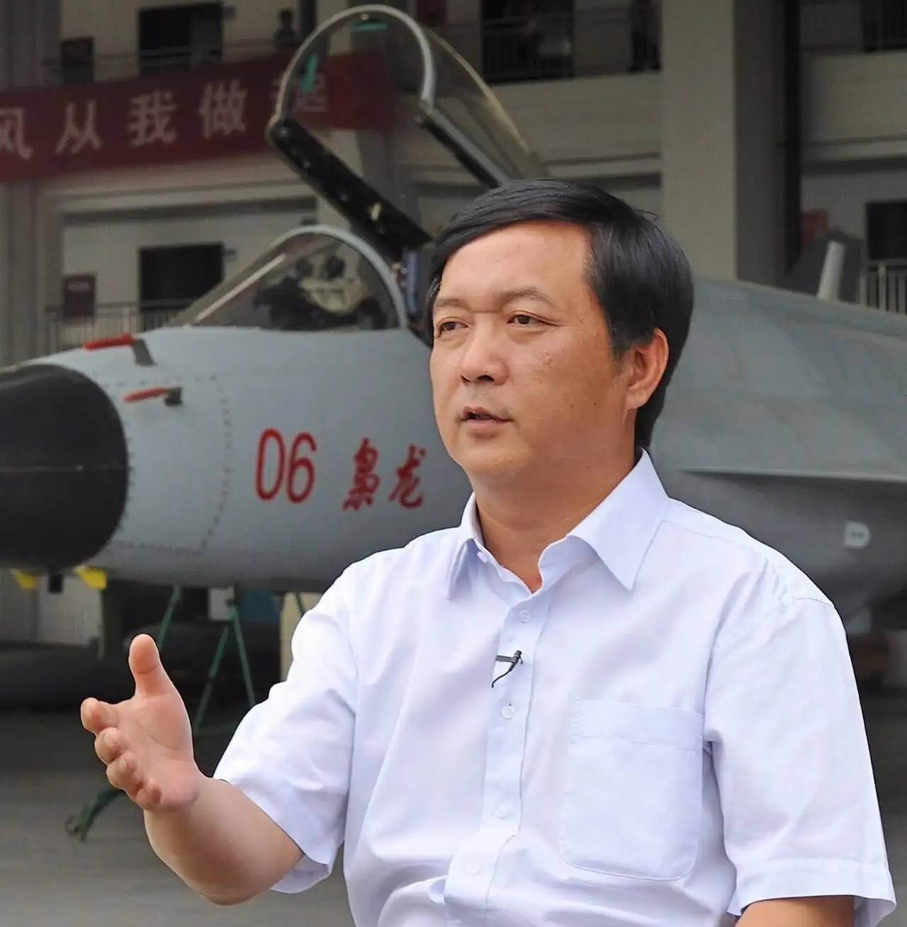 揭秘殲-20設(shè)計師的學(xué)術(shù)背景與成長之路，哪個學(xué)校孕育了這位航空巨匠？，揭秘殲-20設(shè)計師學(xué)術(shù)背景與成長之路，孕育航空巨匠的學(xué)府揭曉！