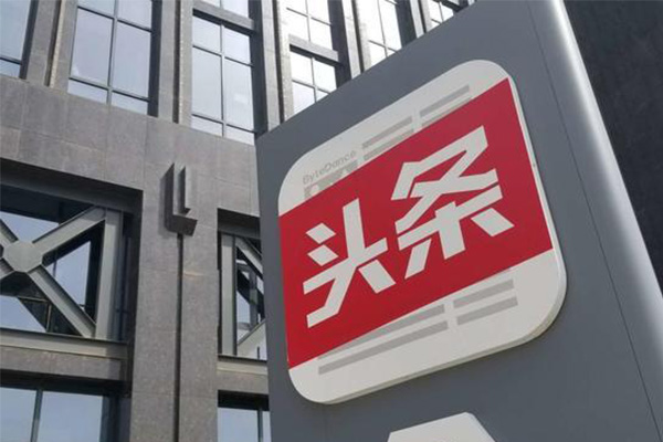 今日國際新聞最新頭條，全球動態(tài)一覽，全球最新動態(tài)速遞，今日國際新聞頭條