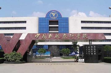 推薦 第44頁(yè)