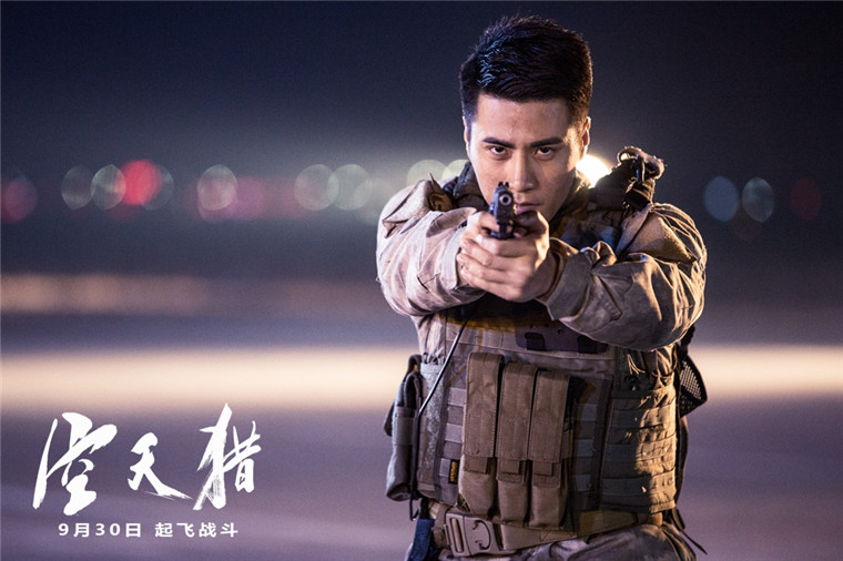 即將上映的中國空軍電影，展現(xiàn)空中力量的榮耀與擔(dān)當(dāng)，中國空軍電影即將上映，展現(xiàn)空中力量的榮耀與擔(dān)當(dāng)時刻