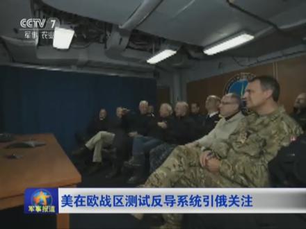 部隊改革，軍區(qū)劃分為戰(zhàn)區(qū)的新時代，新時代下的部隊改革與戰(zhàn)區(qū)劃分，邁向軍事變革的新征程