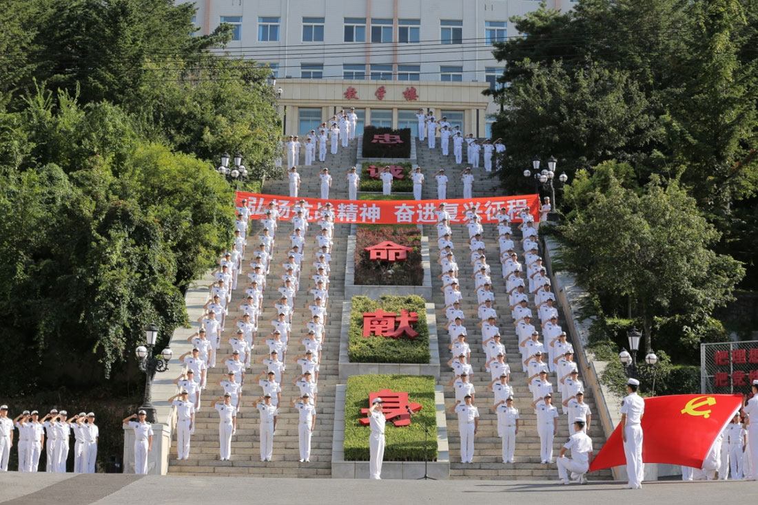大連艦艇學院政治部，培養(yǎng)優(yōu)秀艦艇人才的搖籃，大連艦艇學院政治部，培育艦艇精英的搖籃