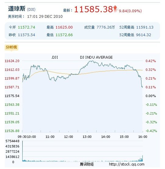 香港馬會(huì)六肖六碼中特，探索與解析，香港馬會(huì)六肖六碼中特，深度探索與解析