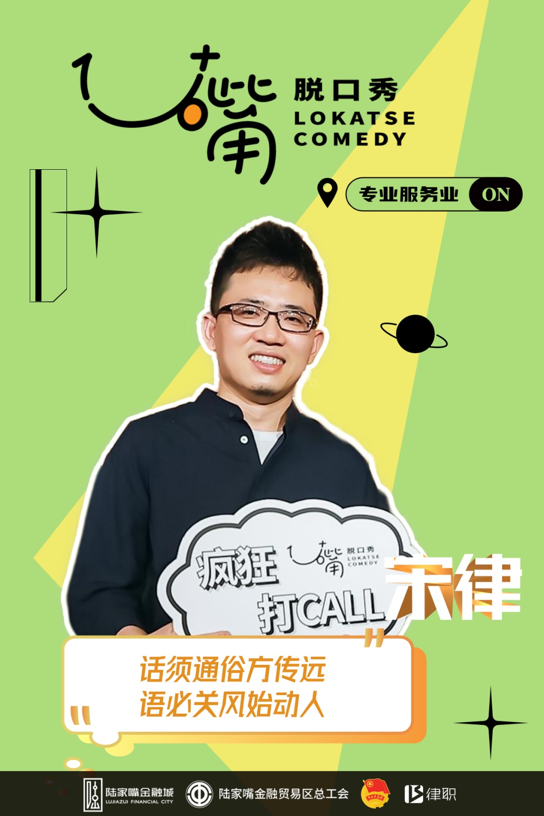 新刀口談兵公眾號，深度解析軍事熱點，引領戰(zhàn)略思考，新刀口談兵公眾號，深度軍事解析，引領戰(zhàn)略思考之路