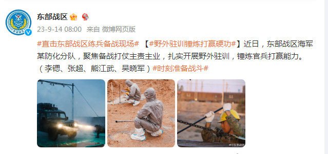 推薦 第35頁
