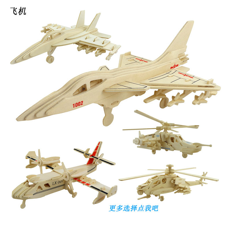 殲10戰(zhàn)斗機(jī)拼圖教程，從零件到完成的精彩之旅，殲10戰(zhàn)斗機(jī)拼圖教程，從零件組裝到完美呈現(xiàn)的全程指南