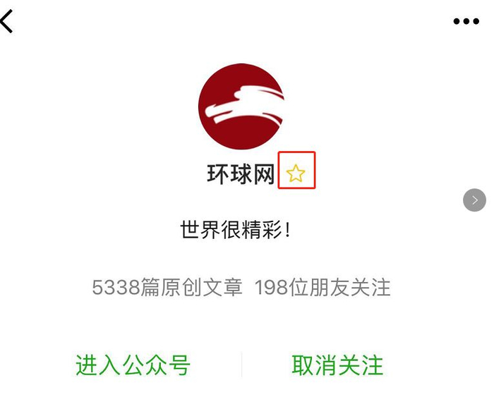 進入環(huán)球網(wǎng)工作難嗎？從多個角度分析，環(huán)球網(wǎng)工作難度分析，多角度探討入職門檻與要求