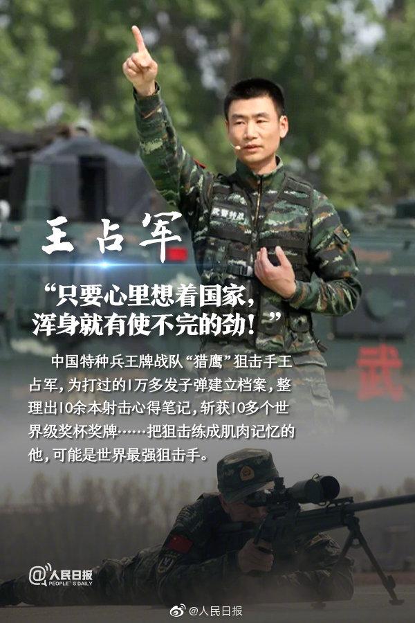 一等功有多難？深度解析榮譽背后的艱辛與挑戰(zhàn)，深度解析，一等功背后的艱辛與挑戰(zhàn)，究竟有多難？