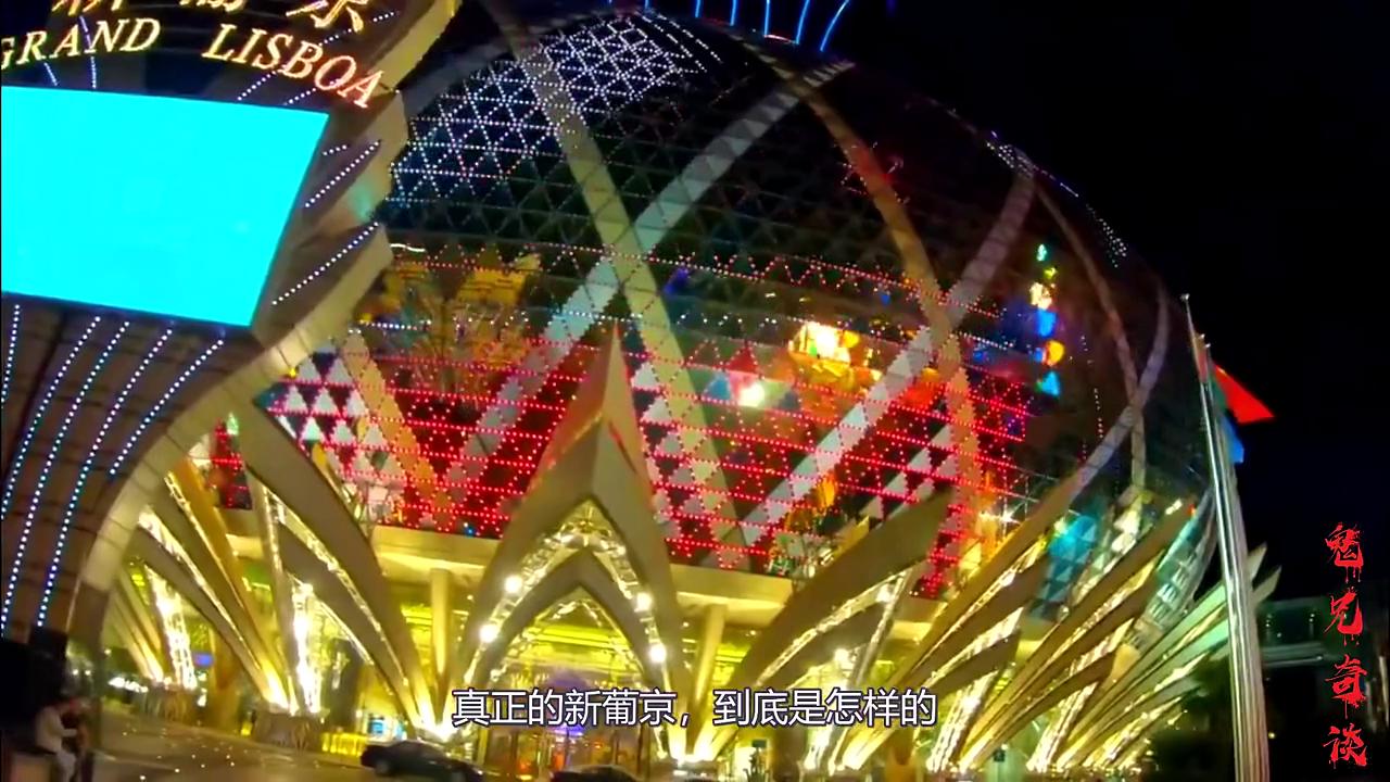 澳門最快開獎(jiǎng)資料258，探索彩票開獎(jiǎng)的奧秘，澳門彩票開獎(jiǎng)資料探索，揭秘258奧秘