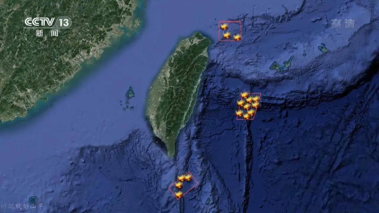 四國(guó)干涉臺(tái)海，歷史背景、原因及其影響，四國(guó)干涉臺(tái)海事件的歷史背景、原因及其深遠(yuǎn)影響分析