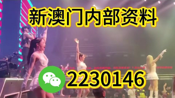澳門今晚必開一肖，探索生肖彩票的魅力與背后的文化邏輯，澳門生肖彩票背后的文化邏輯與魅力探索，今晚必開一肖揭秘