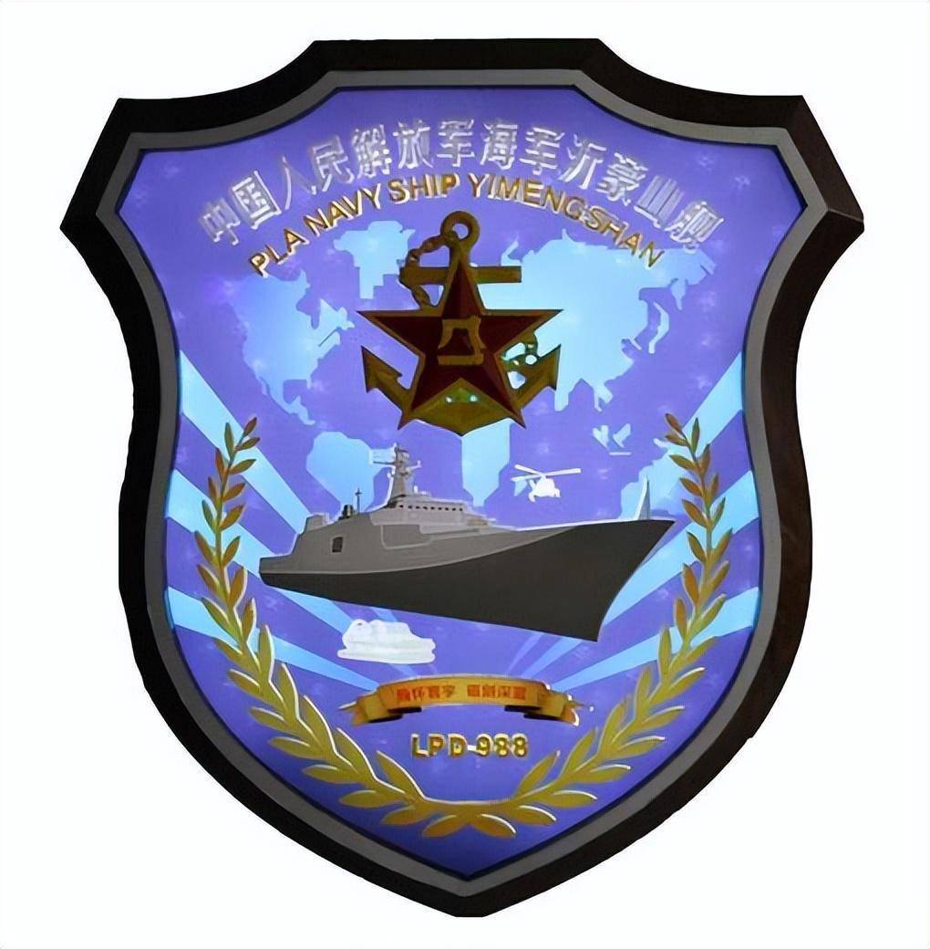 探索中國海軍的驕傲，155艦徽及其象征意義，中國海軍驕傲，揭秘155艦徽及其深層象征意義