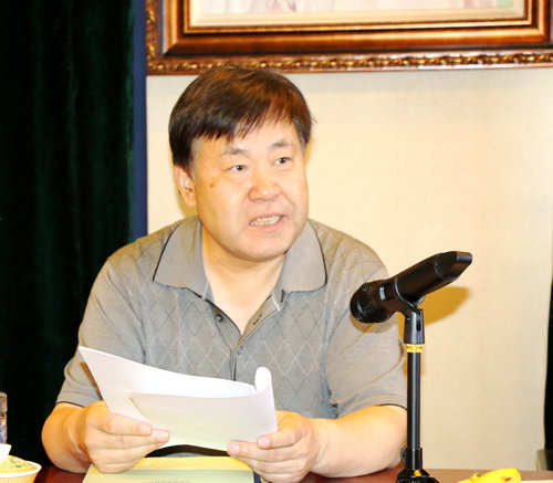 財(cái)經(jīng) 第25頁