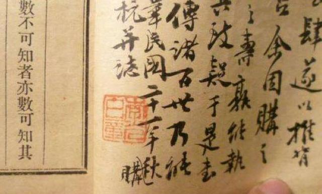 劉伯溫最正確的生肖——探尋智慧背后的神秘力量，劉伯溫生肖探尋，智慧背后的神秘力量揭秘