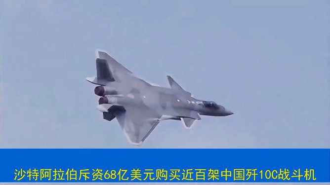 殲-10與F-22，究竟誰更厲害？，殲-10與F-22性能對比，誰更占優(yōu)勢？